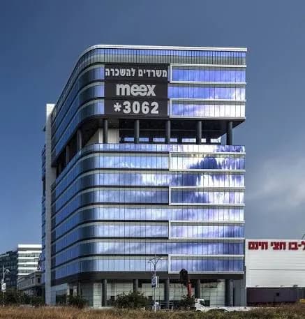 בנייני משרדים MEEX